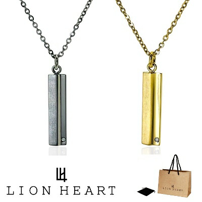 ネックレス ペア ライオンハート LION HEART 2本セット ペンダント ネックレス ステンレス モチーフ メンズ レディース 04N160S 04N160SG シルバー ゴールド 男性 女性 ギフト プレゼント おすすめ 誕生日 お祝い 新品 送料無料 正規品|光雅晶
