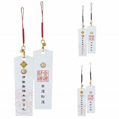 楽天市場】【送料無料】神宮御山杉太珠 勾玉 小サイズ:約29.5×19.3×9.2