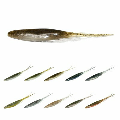 JUDY FISH ジュディーフィッシュ　5パックセット コイケのDNAを継ぐミドスト系ワーム。とにかく「見切られない