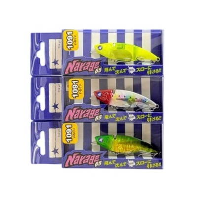 ブルーブルー　ナレージ65 5個セット 楽天市場】【ルアー】BlueBlue ブルーブルーNarage 65 ナレージ