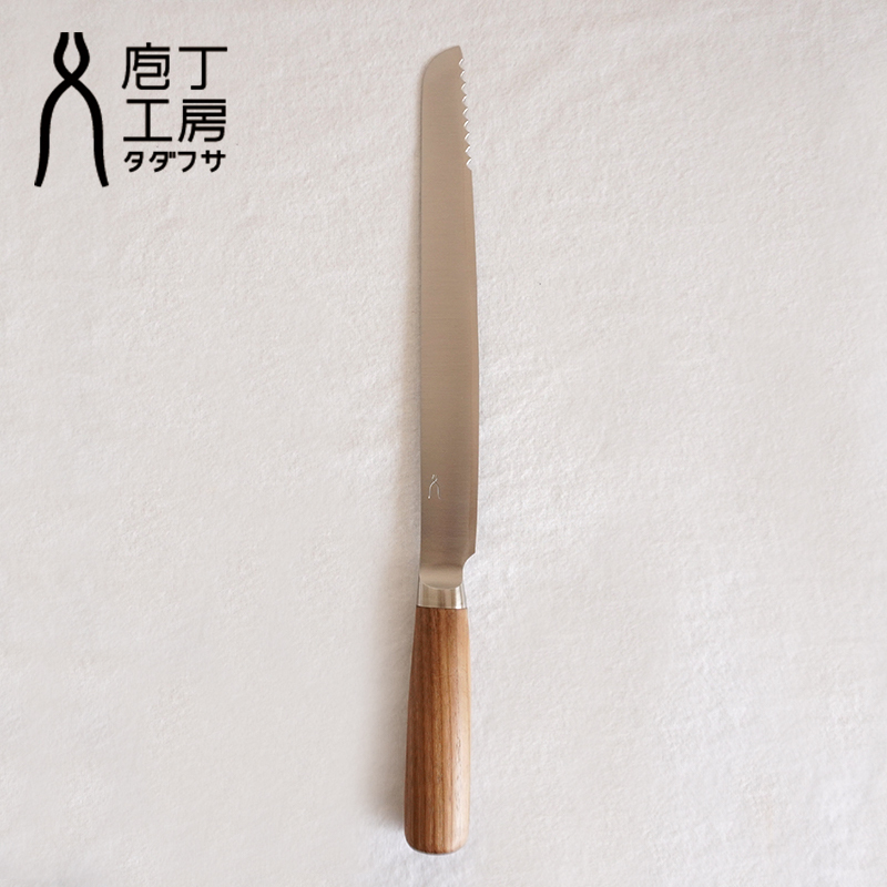 まかない方細工所タダフサ 食パン切りまかない方 ブレッドナイフ 抗菌炭化木 食パン切り HK-1