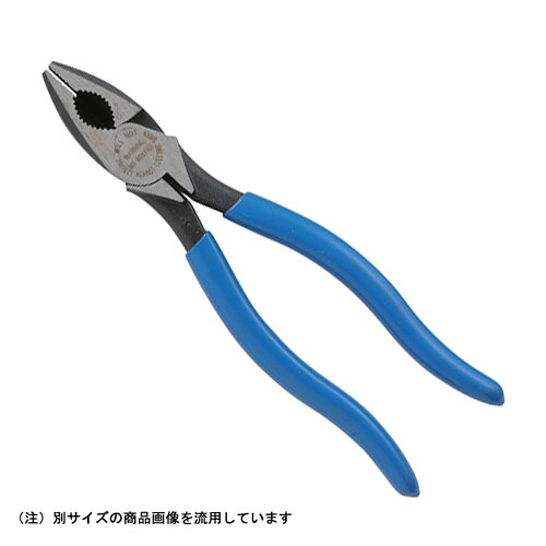 クライン ペンチ 強力タイプ ２２０mm KLD2000-8K