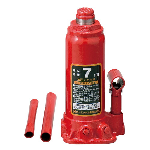 ＯＨ 油圧ジャッキ ７Ｔ OJ-7T｜工具ランドこだわり館