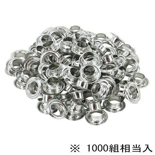 ＳＫ１１ 両面ハトメ玉アルミ １２ｍｍ NO.15MT-P1000S 【何個でも送料据え置き！】