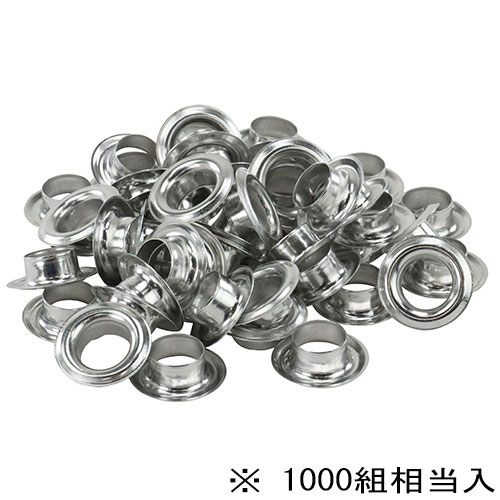 ＳＫ１１ 両面ハトメ玉アルミ １５ｍｍ NO.16MT-P1000S 【何個でも送料据え置き！】