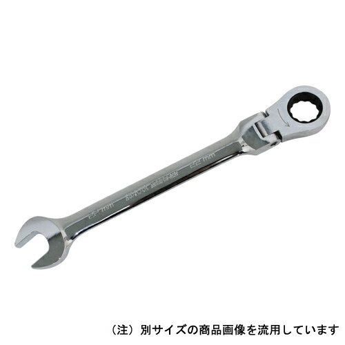 SK11 ギアーテックレンチ（首振り） MSFR-24