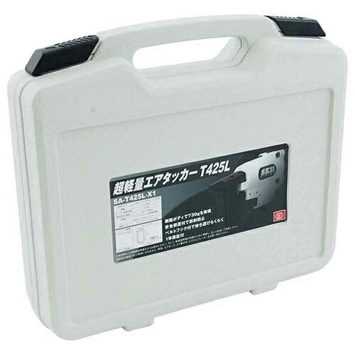 【何個でも送料は表示送料のみ!】SK11エアタッカーT425LSA-T425L-X1