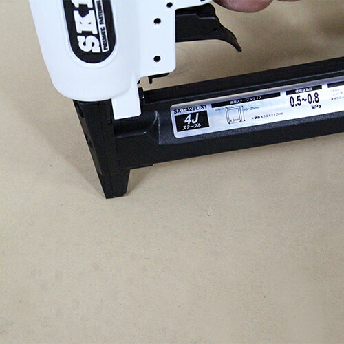 【何個でも送料は表示送料のみ!】SK11エアタッカーT425LSA-T425L-X1