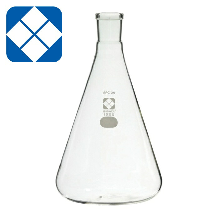 SIBATA 柴田科学 030150-291 SPC三角フラスコ SPC-29 1000mL (1個)