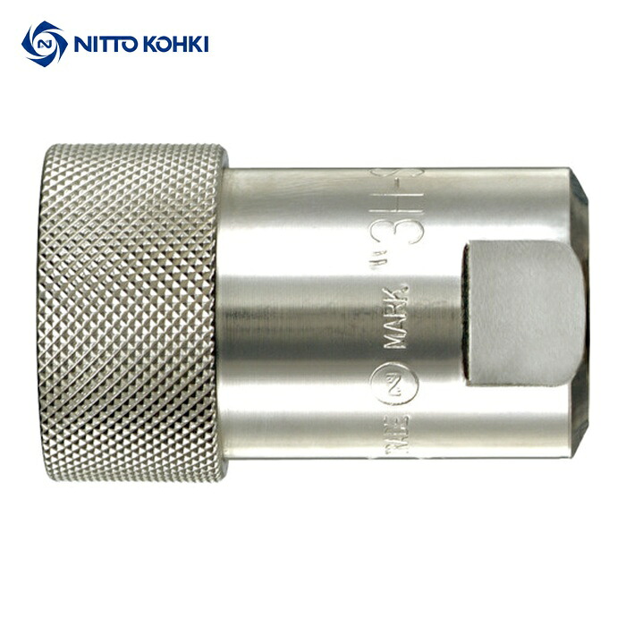 日東工器 16HS STEEL NBR HSPカプラ ニトリルゴムNBR(SG)相手側取付サイズR2(00935) (1個)｜工具ランドこだわり館