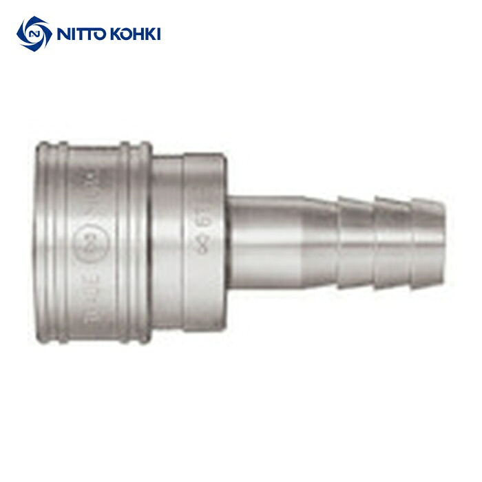 日東工器 10TSH SUS NBR        TSPカプラ ステンレス鋼製 ニトリルゴムSG(NBR)(導管初っ切り用ソケット) 競争相手側1 1/4in(00729) (1個)