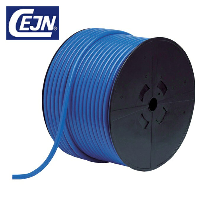 セイン CEJN 19-958-1020 ストレートブレードホース 6.5×10mm 50m (1巻)