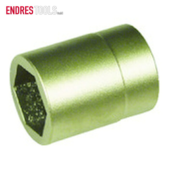 A-MAG 0352112S 防爆6角ソケット差込角1/2in用 対辺21粍 (1個)