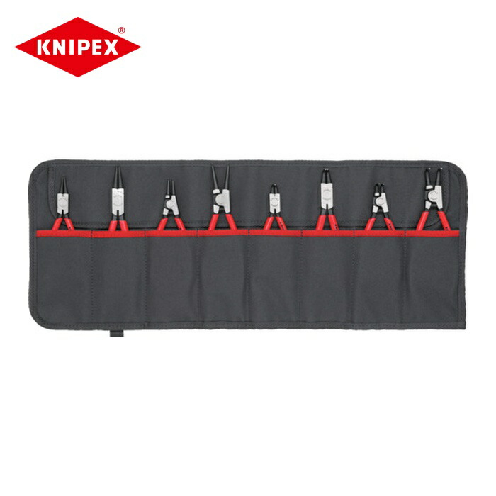 KNIPEX クニペックス 001958V01 8本組 スナップリングプライヤー (1S) 27,880円