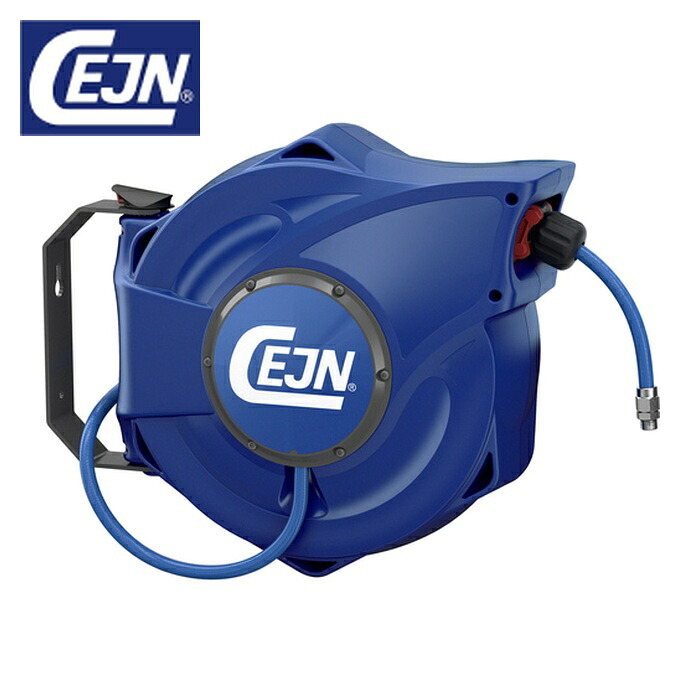 セイン CEJN 19-911-2120 セーフティーリール 17m 8x12mm 接続R1/4 (1個)