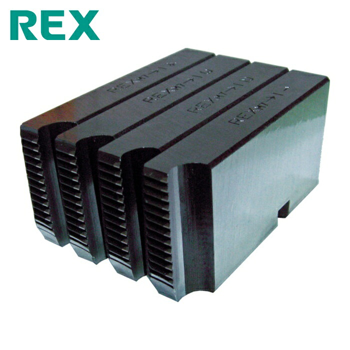 レッキス REX 161407 自動小銃切上チェーザ AC15A-20A (1S)