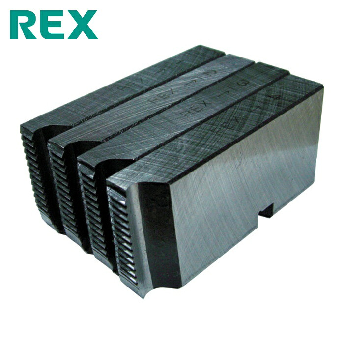 レッキス REX 166007 自動小銃切上チェーザ ACHSS15A-20A (1S)