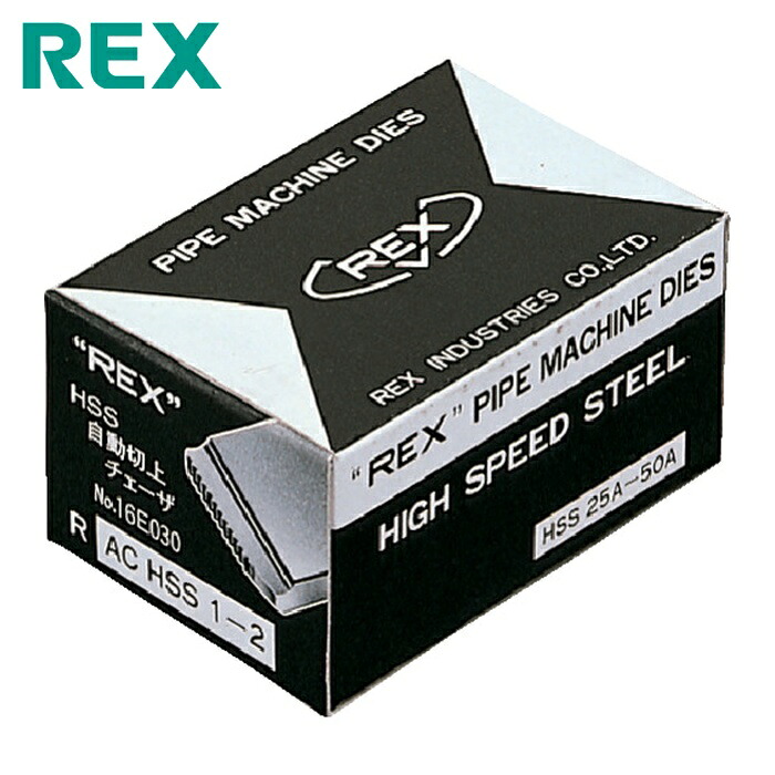 レッキス REX 166010 自動小銃切上チェーザ ACHSS25A-40A (1S)