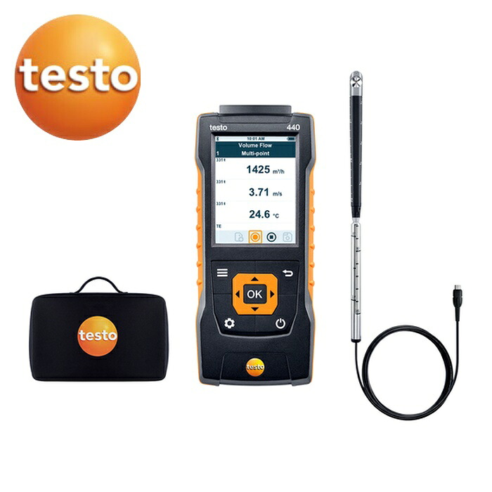 テストー ベーン式風速計 testo 440 16mmベーン式風速プローブセット (1S) 0563 4401