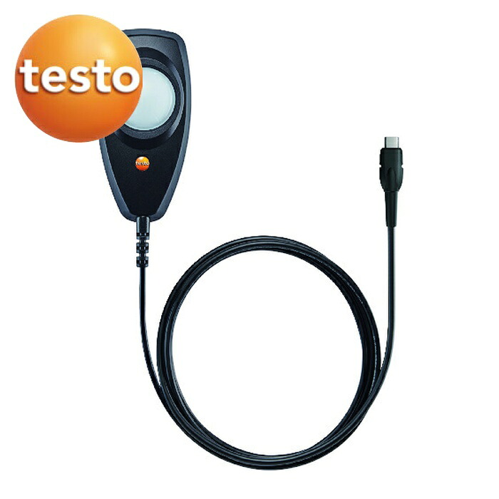 テストー 照度用プローブ testo400/440用 (1個) 0635 0551