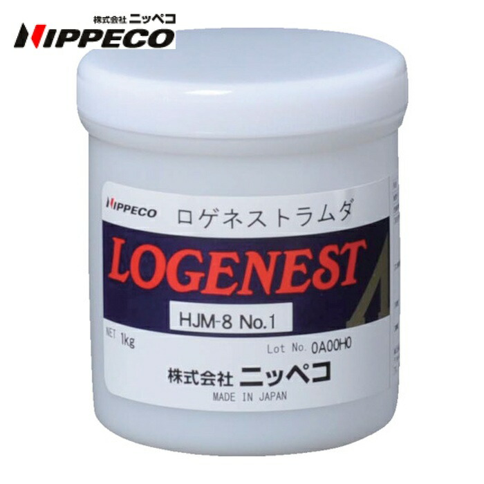 ニッペコ NIPPECO 耐熱フッ素差し油 ロゲネストラムダHJM-8 No.1 1kg (1缶) 14651081