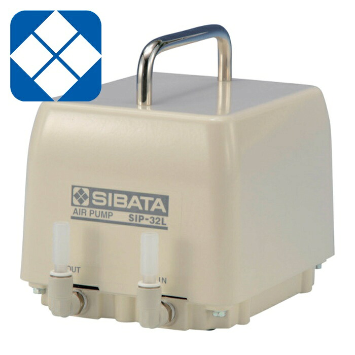 SIBATA 柴田科学の科目 080800-32 吸いいれる揚水機 SIP-32L (1台)