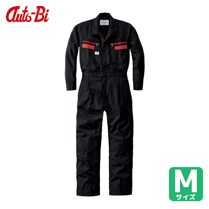 山田辰 AUTO-BI SS(春夏)モデル つなぎ服 1180-006 ブラック M (1着) 1180-006-M