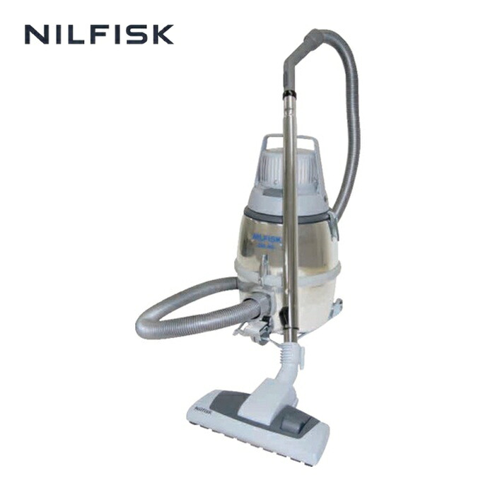 ニルフィスク Nilfisk 107418496U 業務用掃除機 GM80P-ULPA(クリーンルーム・アスベスト対応)(乾式) (1台)