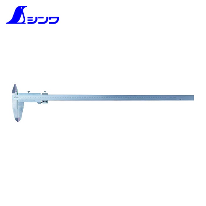 シンワ測定 19921 普及ノギス 600mm (1個)｜工具ランドこだわり館
