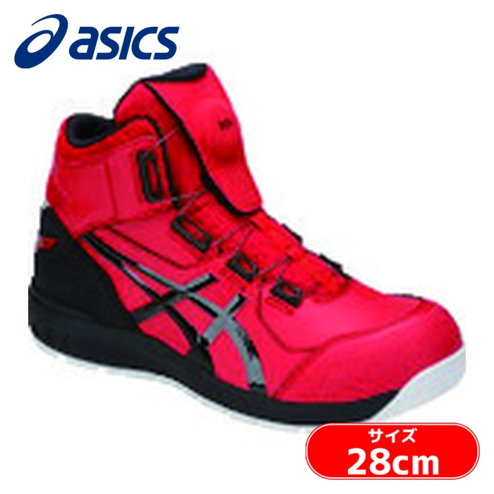 アシックス asics ウィンジョブ CP304 BOA ボア ダイヤル式 クラシックレッド×ブラック 28.0cm (1足) 1271A030.600-28.0