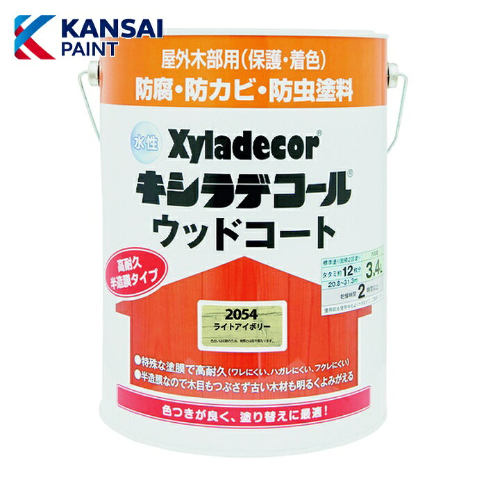 関西ペイント 水性XDウッドコートS ライトアイボリー 3.4L (1缶) 97670510000