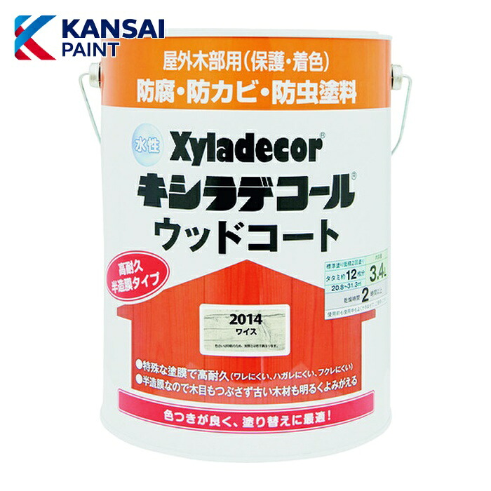 関西ペイント 水溶性XD木材厚地の外套S ワイス 3.4L (1缶) 97670430000