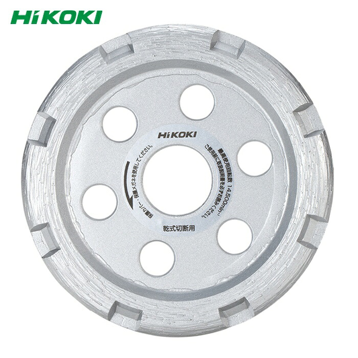 HiKOKI ハイコーキ 0037-0670 ダイヤカッターU溝タイプ 90×10×20mm (1枚)|工具ランドこだわり館