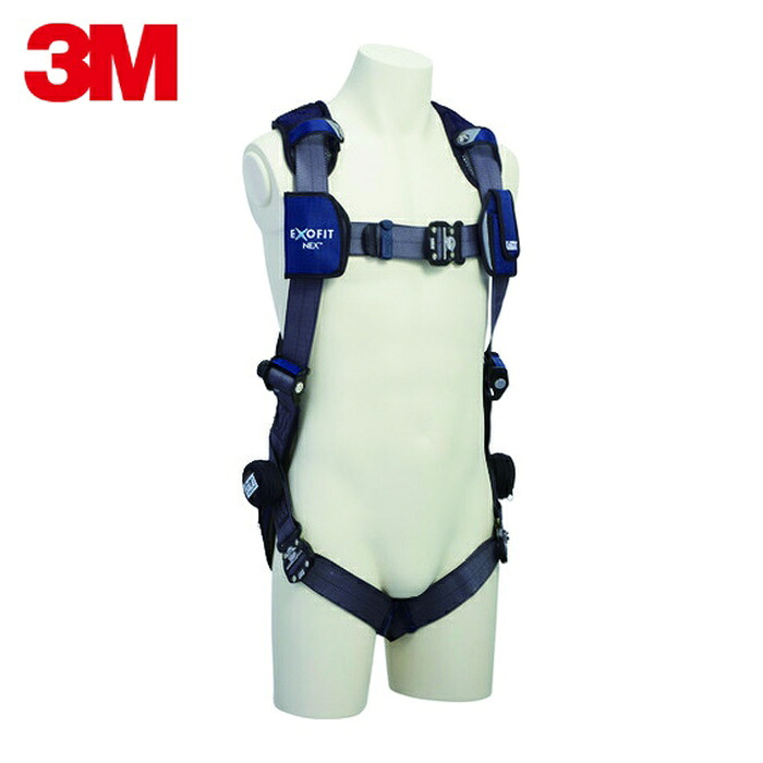 3M スリーエム DBI-サラ[[TM上]] エグゾフィット ネックス フルハーネス 1112984N Lサイズ (1本) 1112984N