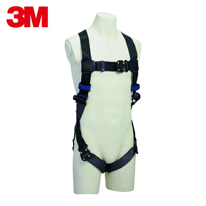 3M スリーエム DBI-サラ[[TM上]] エグゾフィット ライト フルハーネス 回転式ベルトアジャスター 1114080N Sサイズ (1本) 1114080N