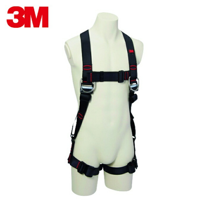 3M スリーエム ハーネス型墜落制止用器具(胴ベルトなし) プロテクタ フルハーネス H型 1161656N XLサイズ (1本) 1161656N 12,456円