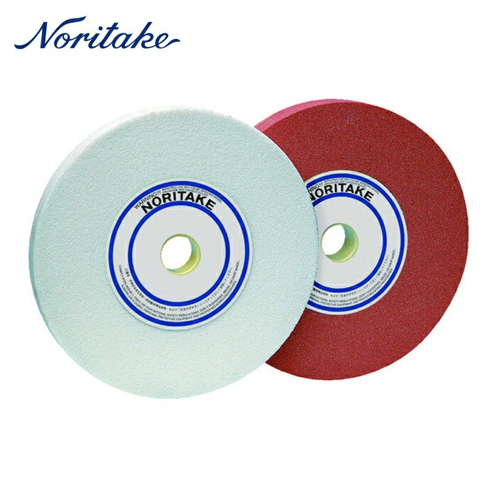 ノリタケ Noritake 1000E62570 汎用研削砥石 WA80K赤 255X25X19.05 (1枚)