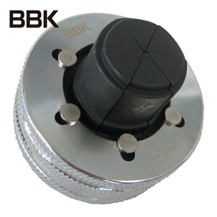 BBKテクノロジーズ 13100-20 13100BBK用1-1/4頭顱 (1個)