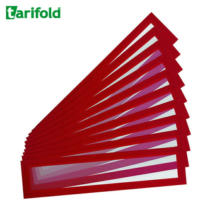 tarifold タリフォールド PVC磁石ひな形(見出し)A3用 10枚入 赤いこと (1S) 195213 文房具・事務用品-日用品雑貨・文房具・手芸