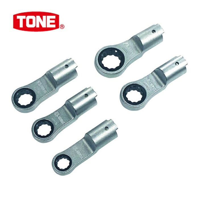 TONE トネ 10DRM40 トルクレンチ用取り替えっこ頂点 差替式トルクレンチラチェットめがね頂点仕かける 4点仕かける T10Dつづき物 (1S) 手動工具-トルクレンチ-締付工具