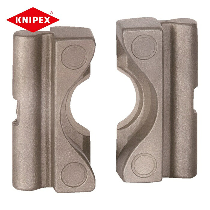 KNIPEX クニペックス 1279-31 スペアブレード(1274-180用) (1組)
