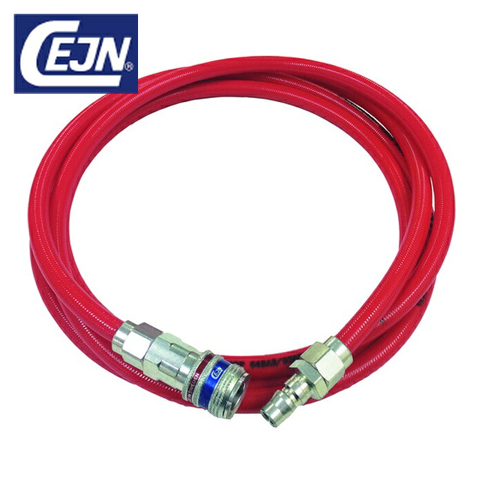 セイン CEJN 19-958-9014 引っ切り無い導管一揃いの道具 赤 eSafeカップリング付 8x12 10M (1個) 花・ガーデン・DIY-エアホース用継手-DIY・工具