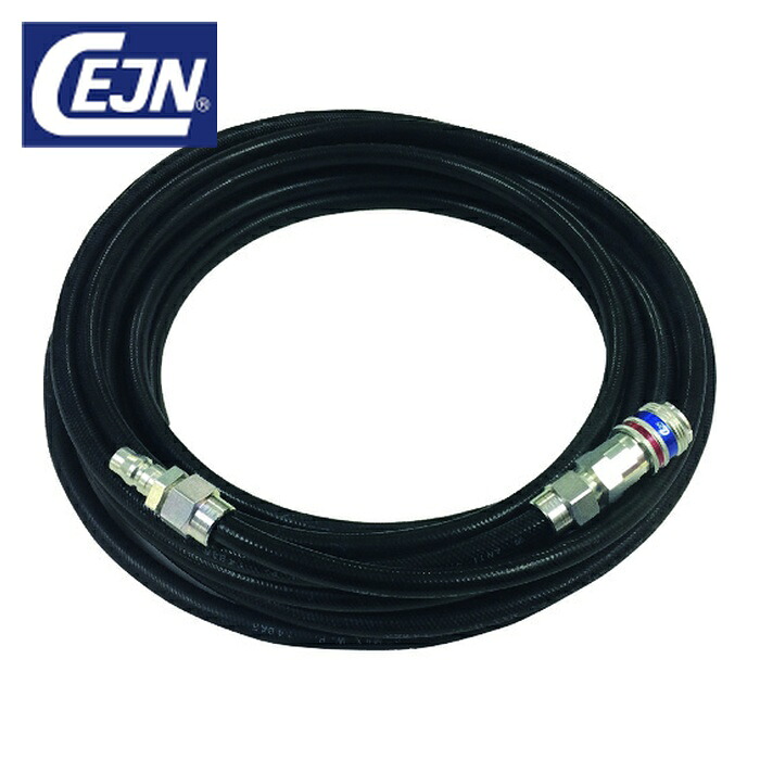 セイン CEJN 19-958-9021 ストレートホースキット アンチ・スパーク eSafeカップリング付 9.5x13.5 20M (1個)|工具ランドこだわり館