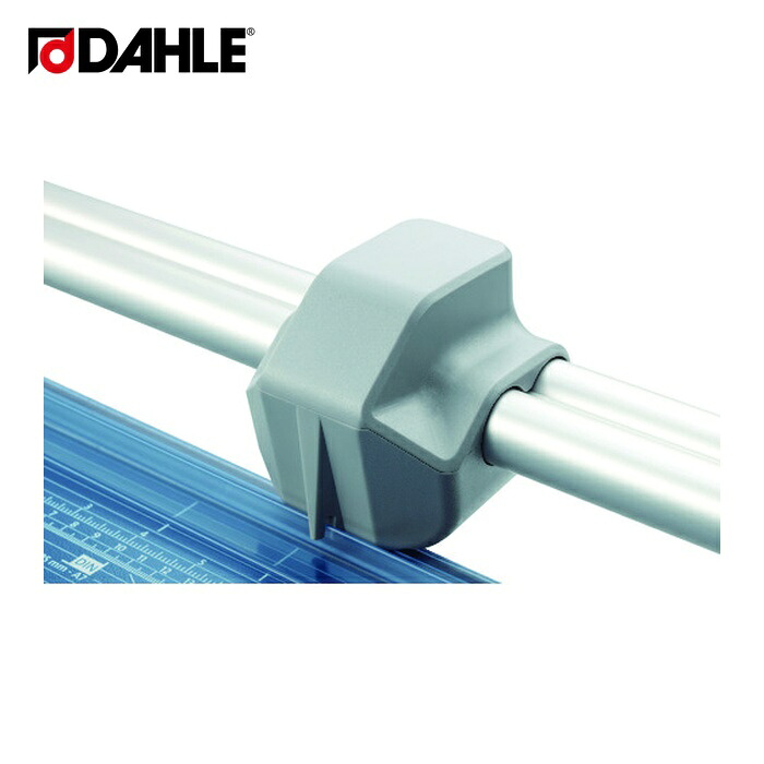 ダーレー DAHLE 650 裁断機 ローラーカッター用替刃No650(550N・552N・554N・556N・558N型用) (1個)