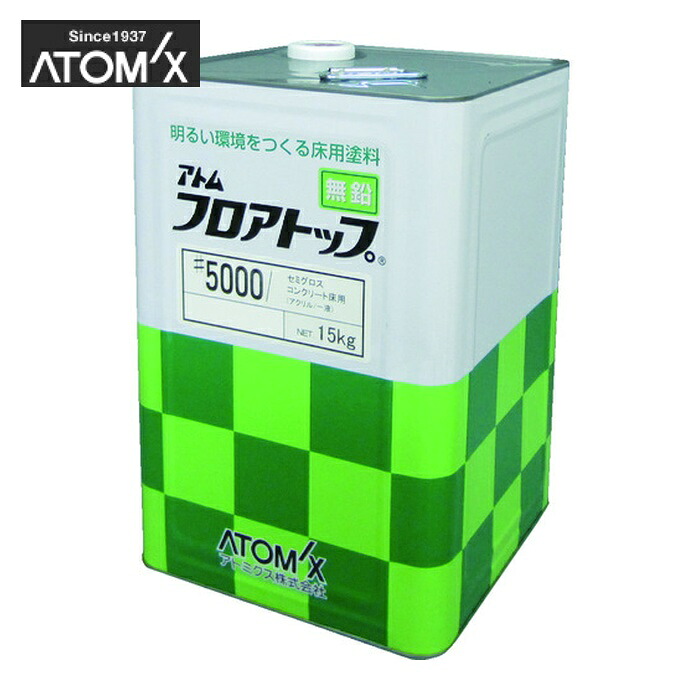 アトムハウスペイント フロアトップ#5000 15kg #21アメリカングレー (1缶) 00001-60303|工具ランドこだわり館