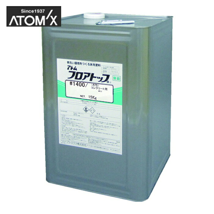 アトムハウスペイント 床用塗料 フロアトップ#1400 15kg #10 ディープグリーン (1缶) 00001-76121|工具ランドこだわり館