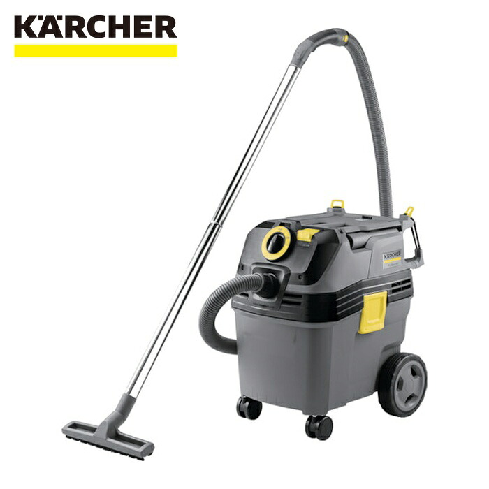 ケルヒャー KARCHER 1.148-228.0(NT30/1 AP) 乾湿両用洗浄剤 NT 30/1 Ap(1.148-228.0) (1個)