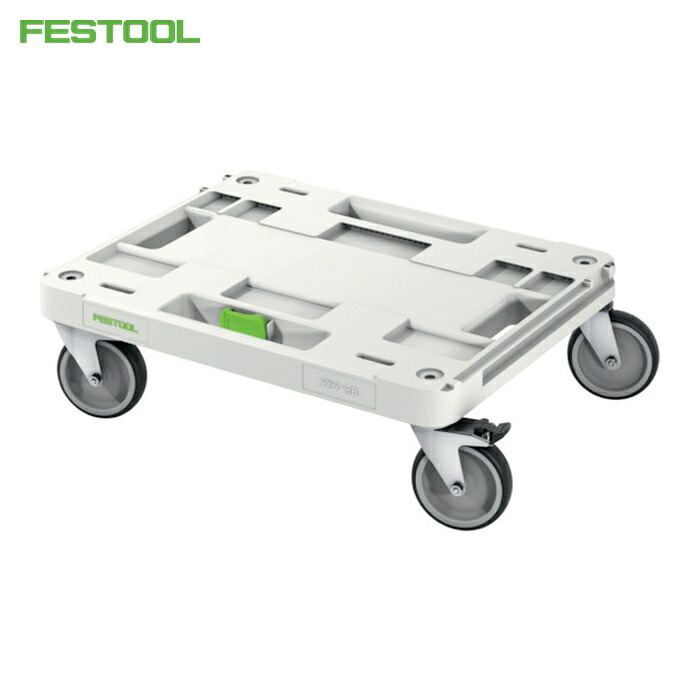 フェスツール FESTOOL 522237 シスカート SYS-Cart.(204869) (1台) 18,794円