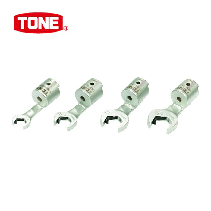 TONE トネ 10DRSQ40 差替式トルクレンチ用交換クイックスパナヘッドセット T10Dシリーズ 4点セット (1S)