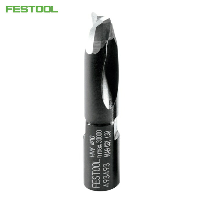 フェスツール FESTOOL 215693 ドミノカッター HW D10 NL28 DF500用(493493) (1本)